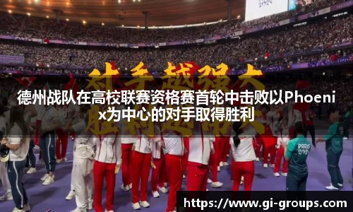 九游娱乐