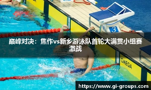 九游娱乐