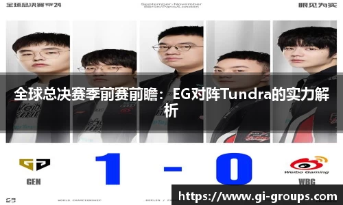 九游娱乐体育