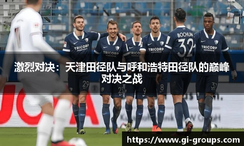九游娱乐体育