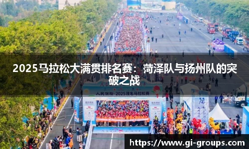 九游娱乐app官网