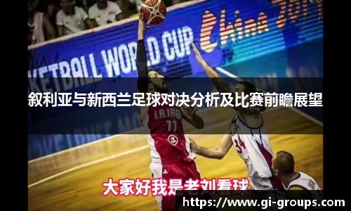 九游娱乐app官网