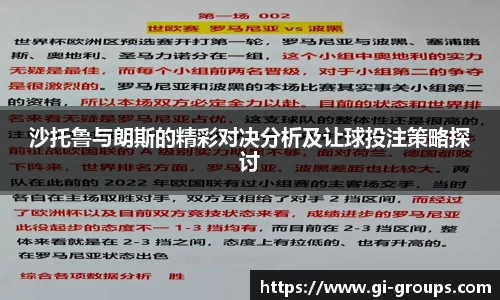 九游娱乐网址