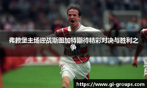 九游娱乐网址