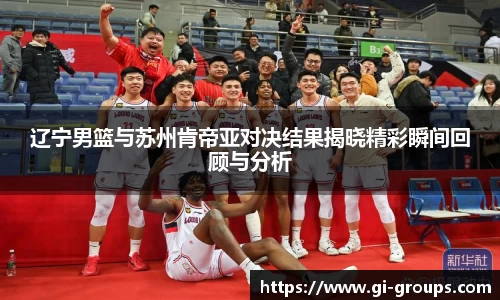 九游娱乐网址
