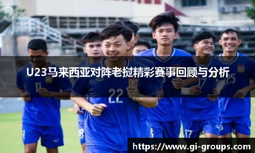 九游娱乐