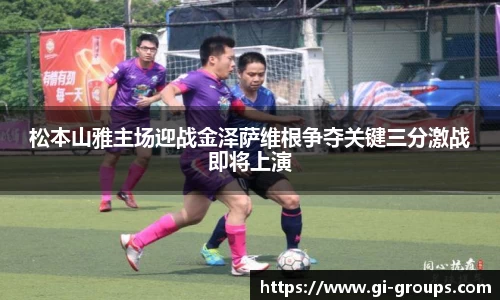 九游娱乐app官网