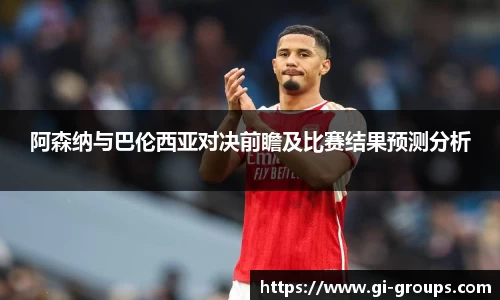 九游娱乐app官网