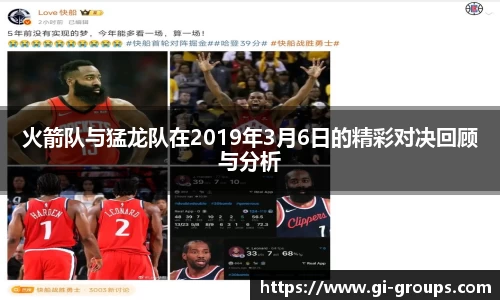 九游娱乐app官网