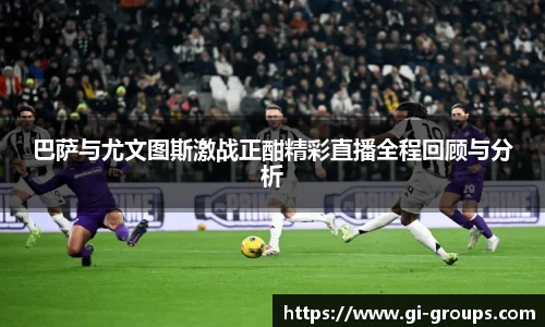 九游娱乐体育